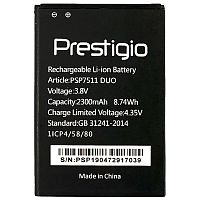 Аккумулятор Prestigio PSP7511 Muze B7 кач AAA Распродажа