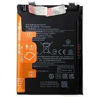 Акумулятор Xiaomi BM5W Poco F6 Pro, Poco X6 (оригінал Китай 5000 mAh)