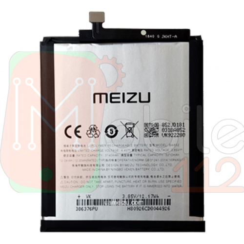 Аккумулятор Meizu BA852 оригинал Китай X8 3300 mAh