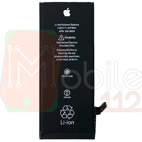 Аккумулятор Apple iPhone 6 (оригинал Китай 1810 mAh)