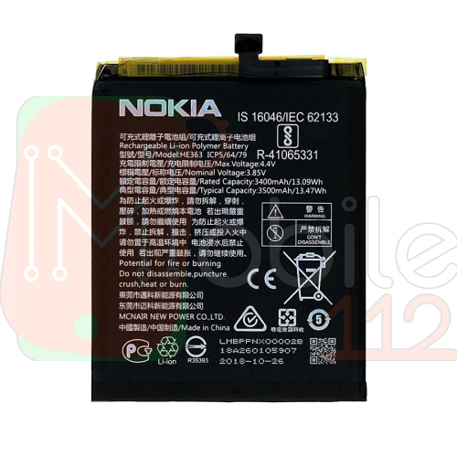 Акумулятор Nokia 3.1 Plus HE363 (HE362 HE376 HE377) оригінал Китай 8.1, X71 3400/3500 mAh