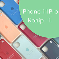 Чохол Silicone case для IPhone 11 pro (зелений - №1)