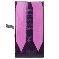 Аккумулятор Apple iPhone 14 Plus (без ошибки - JCID)