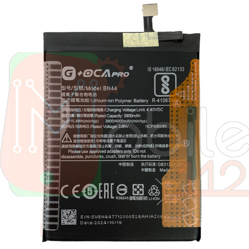 Акумулятор Xiaomi BN44 G+OCA Pro Redmi 5 Plus MEG7 3900/4000 mAh