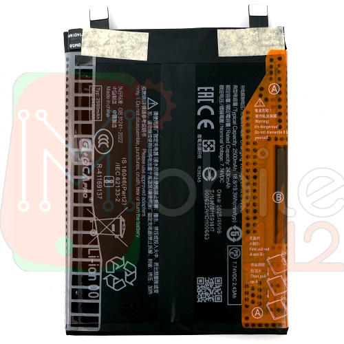 Акумулятор Xiaomi BM58 11T Pro (оригінал G+OCA Pro 5000 mAh)