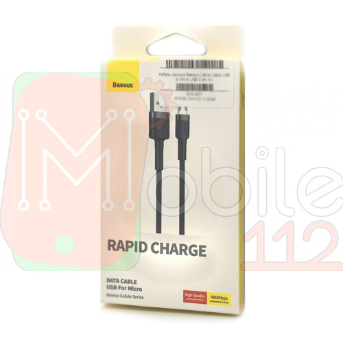 Кабель зарядки Baseus cafule cable USB to Micro USB 2.4A 1м (CAMKLF-BG1) фото 2