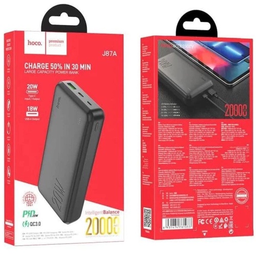 Power Bank Павербанк Hoco J87A Tacker PD20W+QC3.0 20000 mAh фото 5 Power Bank Павербанк Hoco J87A Tacker PD20W+QC3.0 20000 mAh фото 5