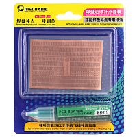 Набір Mechanic GS2 для відновлення контактних майданчиків (ремонтні мідні доріжки + UV маска зелена,10 мл)