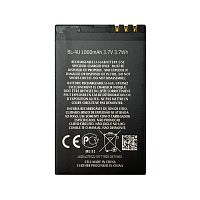 Аккумулятор Nokia BL-4U ориг 206 300 301 302 305 Asha 306 Asha 308 309 310 311 Asha 3120 500 515 5250 5330 5530 6212c 6216c 6300i 6600 E66 E75 C5-03