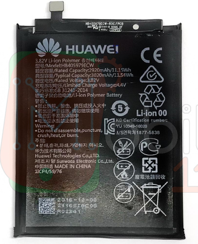 Акумулятор Huawei HB405979ECW оригінал Китай 6A 6C Nova Lite 2017 Y5 2017 2018 2019, Y6 2017 2019, Y6 Pro 2017 Nova, Y5 Prime 2018 2920 mAh