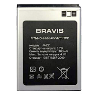 Акумулятор Bravis Jazz оригінал Китай 1100 mAh