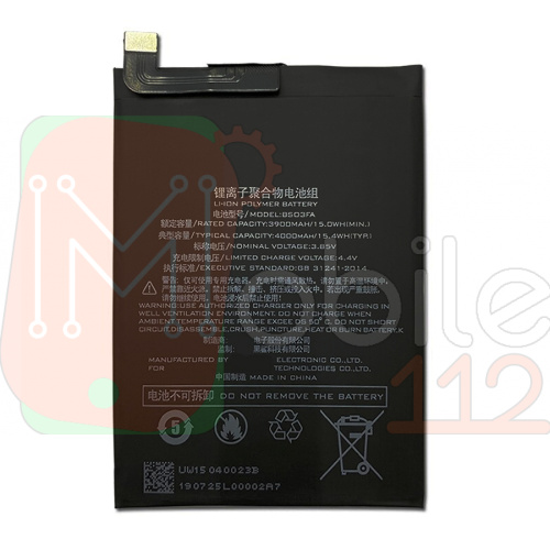 Акумулятор Xiaomi BS03FA оригінал Китай Black Shark 2 SKW-H0, SKW-A0 4000 mAh