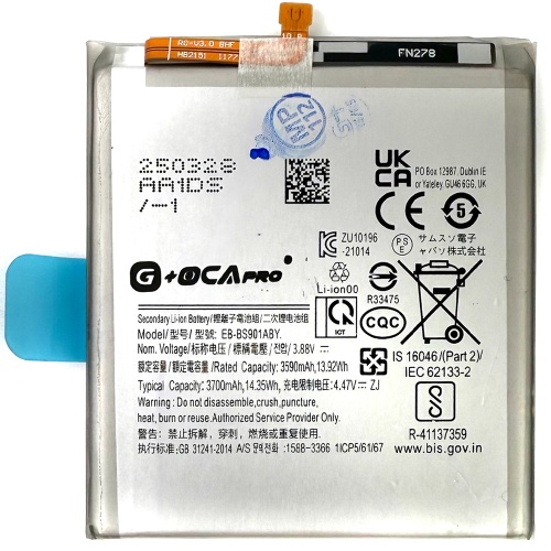 Акумулятор Samsung EB-BS901ABY Galaxy S22 5G (оригінал G+OCA Pro 3700 mAh) Акумулятор Samsung EB-BS901ABY Galaxy S22 5G (оригінал G+OCA Pro 3700 mAh)