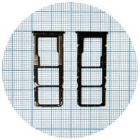 Тримач SIM карти Xiaomi Redmi 8 (зелений на 2 SIM + Micro SD)