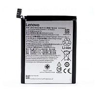 Акумулятор Lenovo BL270 якість AAA Vibe K6 Note, Vibe K6 Plus