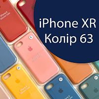 Чохол Silicone case для iPhone XR (синій №63)