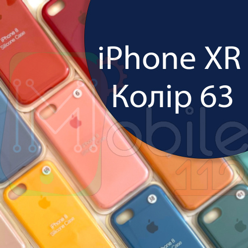 Чохол Silicone case для iPhone XR (синій №63)