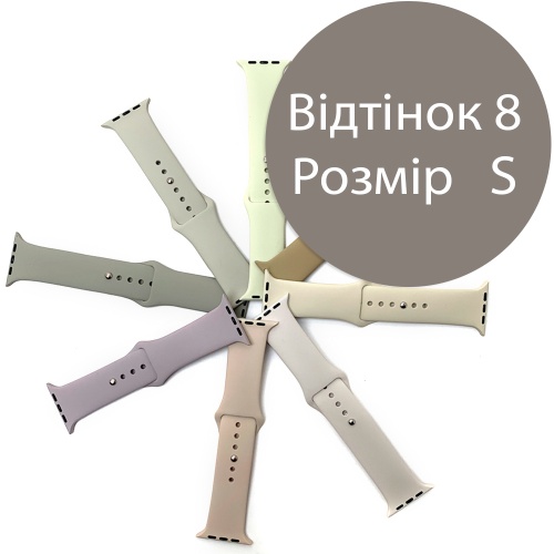 Силіконовий ремінець Apple Watch 42 - 44 мм (сірий 8 L) фото 2 Силіконовий ремінець Apple Watch 42 - 44 мм (сірий 8 L) фото 2