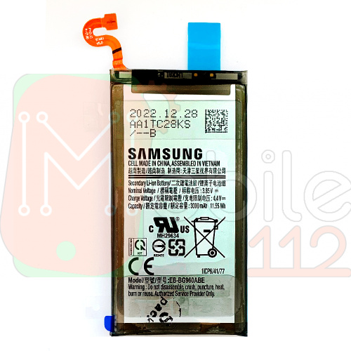 Акумулятор Samsung EB-BG960ABE оргінал 100% Service Pack Galaxy S9 G960F 3000 mAh