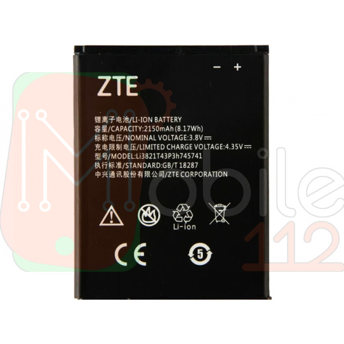 Акумулятор ZTE Li3821T43P3h745741 якість AAA Blade L5 Plus