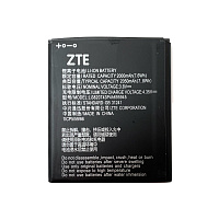 Акумулятор ZTE Li3820T43P4h695945 Blade L8 L9, Blade A3 2019 (оригінал Китай 2050 mAh)