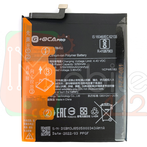 Акумулятор Xiaomi BM3J G+OCA Pro Mi 8 Lite, Mi8 Lite Mi 8X M1808D2TG 3350 mAh
