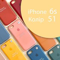 Чехол Silicone case для iPhone 6 6S (желтый №51)