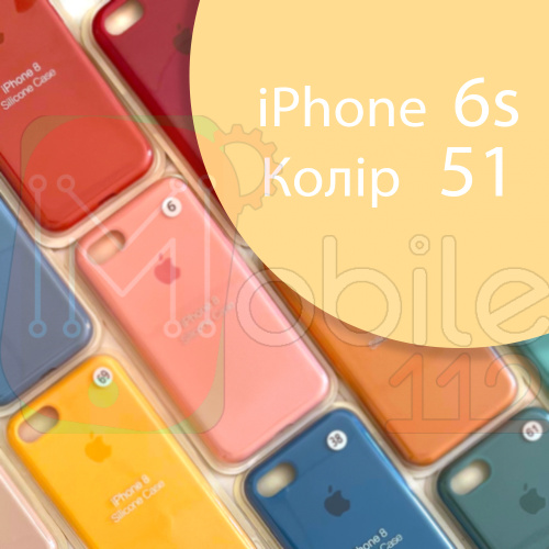 Чохол Silicone case для iPhone 6 6S (жовтий №51)