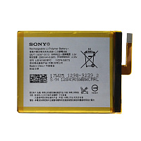 Акумулятор Sony LIS1618ERPC якість AAA Xperia XA F3111 F3112, XA1 G3112