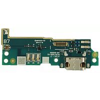 Шлейф Sony Xperia L1 G3312, G3311, G3313 с разъемом зарядки и микрофоном - нижняя плата (оригінал Китай)