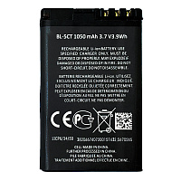 Акумулятор Nokia BL-5CT якість AAA 3720c 5220c 6303c 6730c C3-01 С5-00 C6-01