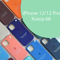 Чохол Silicone case для IPhone 12/12 Pro (зелений №68)