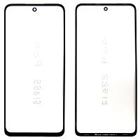 Скло дисплея Motorola Moto G75 XT2437-2 (OCA Pro з плівкою)