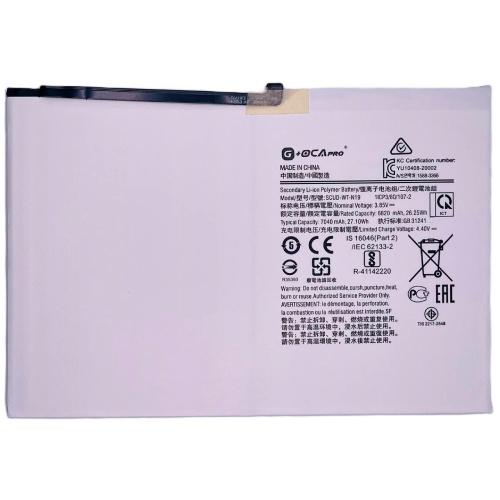 Акумулятор Samsung SCUD-WT-N19 Galaxy Tab A7 10.4 T500 T505 (оригінал G+OCA Pro 7040 mAh)