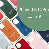 Чохол Silicone case для iPhone 12/12 Pro MagSafe оригінал (зелений pistachio №9 )