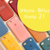 Чохол Silicone case для iPhone 7 Plus, iPhone 8 Plus оригінал (жовтий flash №21)