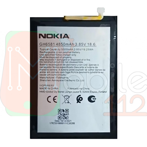 Акумулятор Nokia GH6581 G11 Plus (AAA)