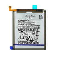 Акумулятор Samsung EB-BA515ABY оригінал Китай Galaxy A51 2019 A515F 4000 mAh