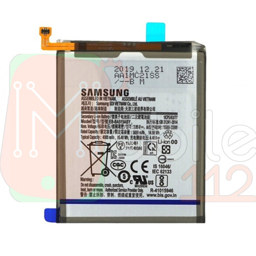 Акумулятор Samsung EB-BA515ABY оригінал Китай Galaxy A51 2019 A515F 4000 mAh