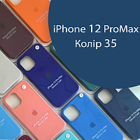 Чохол Silicone case для iPhone 12 Pro Max (зелений №35)