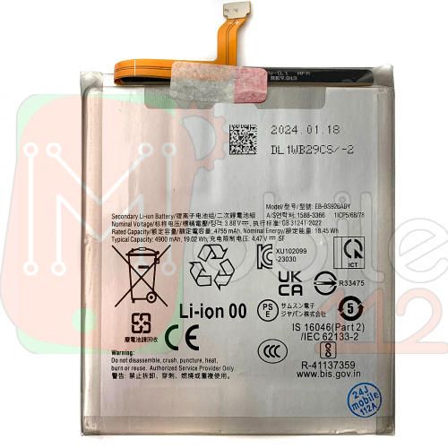 Акумулятор Samsung EB-BS926ABY Galaxy S24+ Plus (оригінал Китай 4900 mAh)