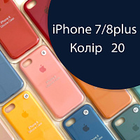 Чохол Silicone case для iPhone 7 Plus 8 Plus (синій №20)