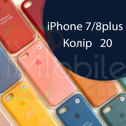 Чохол Silicone case для iPhone 7 Plus 8 Plus (синій №20)