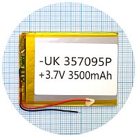 Акумулятор універсальний 357095P 91 х 71 х 3 мм, 3500 mAh 3.7 V