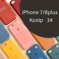 Чехол Silicone case для iPhone 7 Plus 8 Plus (серый №34)