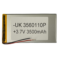 Акумулятор універсальний 3560110Р 110 x 60 x 3 мм 3500 mAh 3.7V