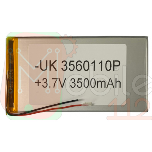 Акумулятор універсальний 3560110Р 110 x 60 x 3 мм 3500 mAh 3.7V