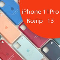 Чохол Silicone case для IPhone 11 pro (помаранчевий №13)