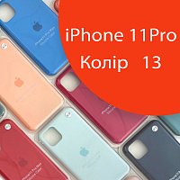 Чохол Silicone case для IPhone 11 pro (помаранчевий №13)