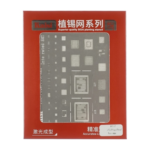 Трафарет BGA Kaisi A16/ A17 для iPhone 15/ 15 Plus/ 15Pro/ 15 Pro Max фото 2